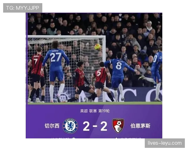 奥纳丘英超首球助球队逆转取胜,状态回暖引关注 奥纳丘英超首球助球队逆转取胜,状态回暖引关注