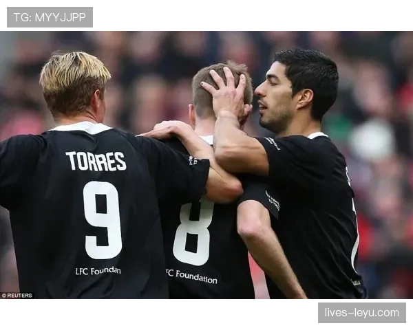 利物浦传奇重返安菲尔德，追忆辉煌岁月共启新征程