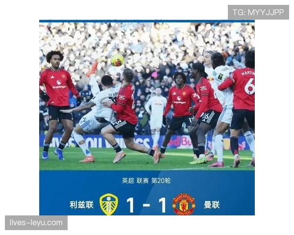 切尔西迎战利物浦，前四争夺战点燃英超战火