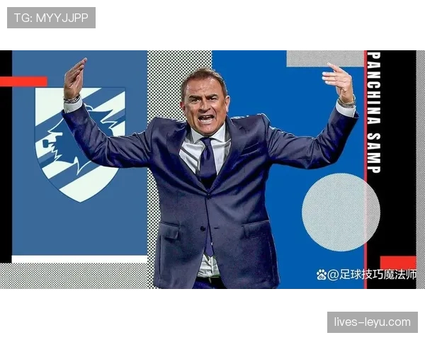 桑普多利亚反击效率飙升，强势表现助球队状态回暖