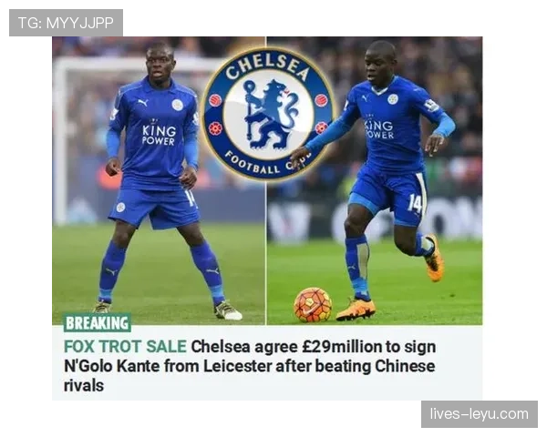 坎特英超两连冠核心贡献与历史地位解析 坎特英超两连冠核心贡献与历史地位解析