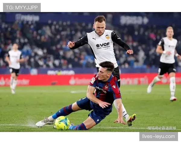 瓦伦西亚保级形势变化引关注，连续表现波动对赛季走势形成制约